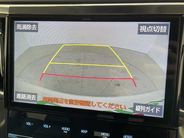 トヨタ アルファードハイブリット SR 道央・札幌 2019(平31)年 5.4万km ホワイトパールクリスタルシャイン ・4WD/・トヨタセーフティセンス/・プリクラッシュセーフティ/・純正メモリナビ/・CD/DVD/BT/SD/・フルセグ/・両側パワースライドドア/・レーダークルーズコントロール/・LEDオートライト/・オートマチックハイビーム/・フリップダウンモニター/・パワーシート/・シートヒーター/エアーシート/・レーンアシスト/・横滑り防止装置/・衝突軽減システム/・前後コーナーセンサー/・バックカメラ/・スマートキー/・ETC
