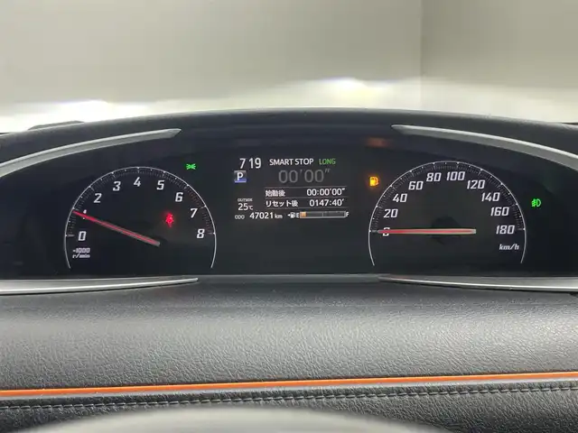 トヨタ シエンタ G クエロ 埼玉県 2017(平29)年 4.7万km ホワイトパールクリスタルシャイン 衝突被害軽減ブレーキ/純正7インチSDナビ/フリップダウンモニター/両側パワースライドドア/バックカメラ/LEDヘッドライト/レーンキープアシスト/オートエアコン/オートマチックハイビーム/アイドリングストップ/横滑り防止装置/フルセグTV/CD/Bluetooth/ステアリングスイッチ/スマートキー/プッシュスタート