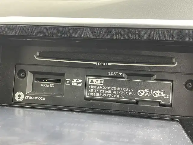 トヨタ シエンタ G クエロ 埼玉県 2017(平29)年 4.7万km ホワイトパールクリスタルシャイン 衝突被害軽減ブレーキ/純正7インチSDナビ/フリップダウンモニター/両側パワースライドドア/バックカメラ/LEDヘッドライト/レーンキープアシスト/オートエアコン/オートマチックハイビーム/アイドリングストップ/横滑り防止装置/フルセグTV/CD/Bluetooth/ステアリングスイッチ/スマートキー/プッシュスタート