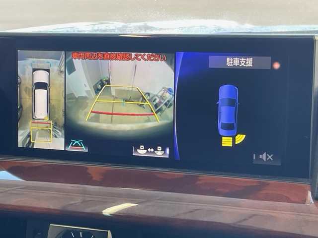 レクサス ＬＸ