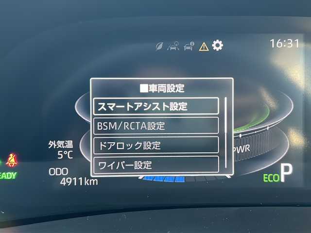 ダイハツ ロッキー プレミアム G HEV 静岡県 2024(令6)年 0.5万km シャイニングホワイトパール ディスプレイオーディオ/バックカメラ/フロントカメラ/サイドカメラ/アラウンドビューモニター/純正フロアマット/ハーフレザー/シートヒーター（運転席・助手席）/追従クルーズコントロール/横滑り防止装置/コーナーセンサー前後/LEDヘッドライト/オートライト/盗難防止装置/スマートキー/スペアキー