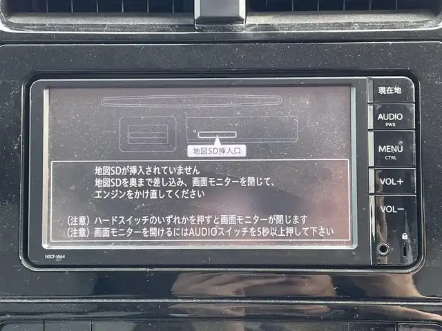 トヨタ プリウス S ツーリングセレクション 愛媛県 2016(平28)年 6万km アティチュードブラックマイカ 純正ナビ/（BT/CD/ワンセグTV/SD）/バックカメラ/ビルトインETC/アダプティブクルーズコントロール/合皮シート/前席シートヒーター/LEDヘッドライト/革巻きステアリング/ステアリングスイッチ/プッシュスタート/スマートキー/スペアキー1本/純正17インチアルミホイール