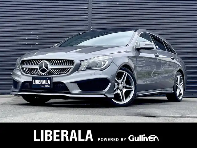 メルセデス・ベンツ ＣＬＡ１８０ Sブレイク　スポーツ 三重県 2016(平28)年 3.8万km マウンテングレー パノラミックスライディングルーフ/純正HDDナビ/ （DVD/フルセグTV/Bluetooth/USB）/バックカメラ/ETC2.0/ハーフレザーシート/D席パワーシート/前席シートヒーター/レーダーセーフティーパッケージ/・アクティブディスタンスアシストディストロニック(全自動再発進機能付)/・アクティブブレーキアシスト(歩行者/飛び出し検知機能付)/・PRE-SAFEインパルス(前面衝突被害軽減機能)/・アクティブブラインドスポットアシスト/・アクティブレーンキーピングアシスト/・リアCPA(被害軽減ブレーキ付後方衝突警告システム)/・トラフィックサインアシスト/横滑り防止装置/純正18インチアルミホイール/スマートキー/オートライト/純正LEDヘッドライト/パドルシフト/スペアキー1本/取扱説明書