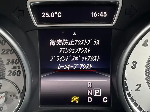 メルセデス・ベンツ ＣＬＡ１８０ Sブレイク　スポーツ 三重県 2016(平28)年 3.8万km マウンテングレー パノラミックスライディングルーフ/純正HDDナビ/ （DVD/フルセグTV/Bluetooth/USB）/バックカメラ/ETC2.0/ハーフレザーシート/D席パワーシート/前席シートヒーター/レーダーセーフティーパッケージ/・アクティブディスタンスアシストディストロニック(全自動再発進機能付)/・アクティブブレーキアシスト(歩行者/飛び出し検知機能付)/・PRE-SAFEインパルス(前面衝突被害軽減機能)/・アクティブブラインドスポットアシスト/・アクティブレーンキーピングアシスト/・リアCPA(被害軽減ブレーキ付後方衝突警告システム)/・トラフィックサインアシスト/横滑り防止装置/純正18インチアルミホイール/スマートキー/オートライト/純正LEDヘッドライト/パドルシフト/スペアキー1本/取扱説明書