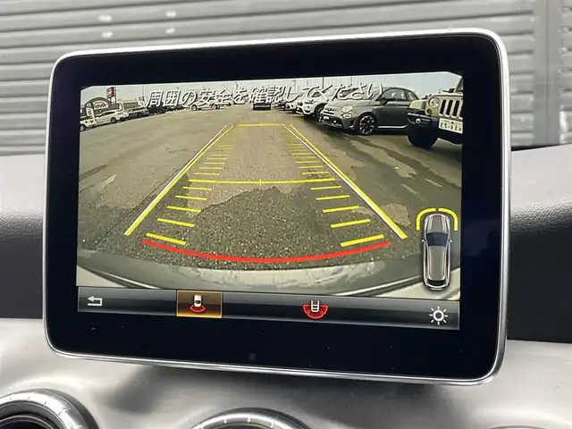 メルセデス・ベンツ ＣＬＡ１８０ Sブレイク　スポーツ 三重県 2016(平28)年 3.8万km マウンテングレー パノラミックスライディングルーフ/純正HDDナビ/ （DVD/フルセグTV/Bluetooth/USB）/バックカメラ/ETC2.0/ハーフレザーシート/D席パワーシート/前席シートヒーター/レーダーセーフティーパッケージ/・アクティブディスタンスアシストディストロニック(全自動再発進機能付)/・アクティブブレーキアシスト(歩行者/飛び出し検知機能付)/・PRE-SAFEインパルス(前面衝突被害軽減機能)/・アクティブブラインドスポットアシスト/・アクティブレーンキーピングアシスト/・リアCPA(被害軽減ブレーキ付後方衝突警告システム)/・トラフィックサインアシスト/横滑り防止装置/純正18インチアルミホイール/スマートキー/オートライト/純正LEDヘッドライト/パドルシフト/スペアキー1本/取扱説明書