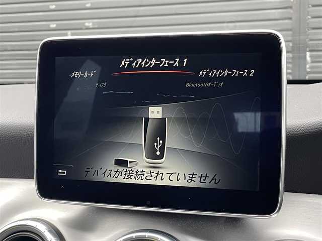 メルセデス・ベンツ ＣＬＡ１８０ Sブレイク　スポーツ 三重県 2016(平28)年 3.8万km マウンテングレー パノラミックスライディングルーフ/純正HDDナビ/ （DVD/フルセグTV/Bluetooth/USB）/バックカメラ/ETC2.0/ハーフレザーシート/D席パワーシート/前席シートヒーター/レーダーセーフティーパッケージ/・アクティブディスタンスアシストディストロニック(全自動再発進機能付)/・アクティブブレーキアシスト(歩行者/飛び出し検知機能付)/・PRE-SAFEインパルス(前面衝突被害軽減機能)/・アクティブブラインドスポットアシスト/・アクティブレーンキーピングアシスト/・リアCPA(被害軽減ブレーキ付後方衝突警告システム)/・トラフィックサインアシスト/横滑り防止装置/純正18インチアルミホイール/スマートキー/オートライト/純正LEDヘッドライト/パドルシフト/スペアキー1本/取扱説明書