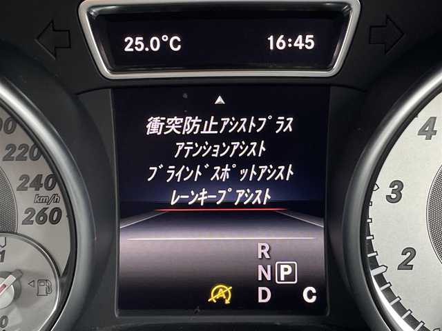 メルセデス・ベンツ ＣＬＡ１８０ Sブレイク　スポーツ 三重県 2016(平28)年 3.8万km マウンテングレー パノラミックスライディングルーフ/純正HDDナビ/ （DVD/フルセグTV/Bluetooth/USB）/バックカメラ/ETC2.0/ハーフレザーシート/D席パワーシート/前席シートヒーター/レーダーセーフティーパッケージ/・アクティブディスタンスアシストディストロニック(全自動再発進機能付)/・アクティブブレーキアシスト(歩行者/飛び出し検知機能付)/・PRE-SAFEインパルス(前面衝突被害軽減機能)/・アクティブブラインドスポットアシスト/・アクティブレーンキーピングアシスト/・リアCPA(被害軽減ブレーキ付後方衝突警告システム)/・トラフィックサインアシスト/横滑り防止装置/純正18インチアルミホイール/スマートキー/オートライト/純正LEDヘッドライト/パドルシフト/スペアキー1本/取扱説明書