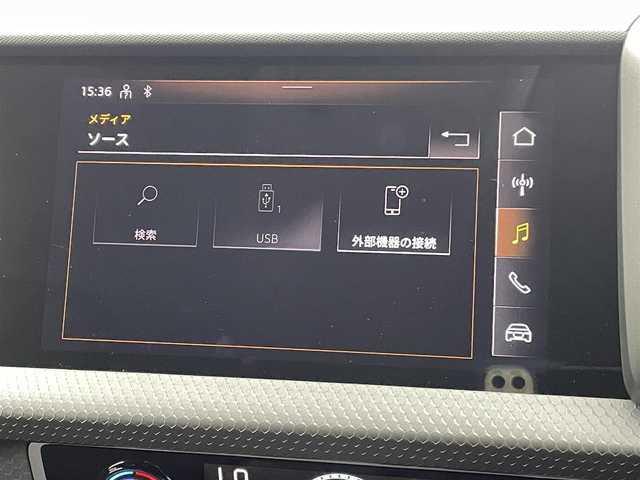 アウディ アウディ Ａ１ SB シティカーバーブラックスタイルED 熊本県 2022(令4)年 3.5万km グレーⅡ ・１２５台限定車/・純正ディスプレイオーディオ/　【Bluetooth・USB・AppleCarPlay・AndroidAuto】/・バックカメラ/・ETC/・クルーズコントロール(追従式)/・衝突軽減ブレーキ/・横滑り防止/・アイドリングストップ/・パーキングアシスト/・前席シートヒーター/・後ろのみコーナーセンサー/・LEDヘッドランプ/・純正フロアマット/・純正１７インチAW/・オートライト/・オートマチックハイビーム/・LEDヘッドライト/・スマートキー/・プッシュスタート/・保証書/・取扱説明書