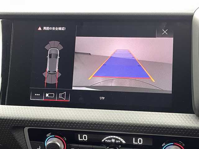 アウディ アウディ Ａ１ SB シティカーバーブラックスタイルED 熊本県 2022(令4)年 3.5万km グレーⅡ ・１２５台限定車/・純正ディスプレイオーディオ/　【Bluetooth・USB・AppleCarPlay・AndroidAuto】/・バックカメラ/・ETC/・クルーズコントロール(追従式)/・衝突軽減ブレーキ/・横滑り防止/・アイドリングストップ/・パーキングアシスト/・前席シートヒーター/・後ろのみコーナーセンサー/・LEDヘッドランプ/・純正フロアマット/・純正１７インチAW/・オートライト/・オートマチックハイビーム/・LEDヘッドライト/・スマートキー/・プッシュスタート/・保証書/・取扱説明書
