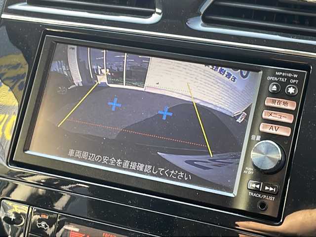 日産 セレナ ハイウェイスター Vセレクション 山口県 2012(平24)年 7.2万km スーパーブラック 株)IDOMが運営する【じしゃロン宇部店】の自社ローン専用車両になります。こちらは現金またはオートローンご利用時の価格です。自社ローンご希望の方は別途その旨お申付け下さい純正ナビ（MP311D-W）　/Ｂｌｕｅｔｏｏｔｈ接続　/フルセグＴＶ　/バックカメラ　/ＥＴＣ　/純正フロアマット　/両側パワースライドドア　/横滑り防止装置　/コーナーセンサー前後　/キセノンヘットライト　/クルーズコントロール