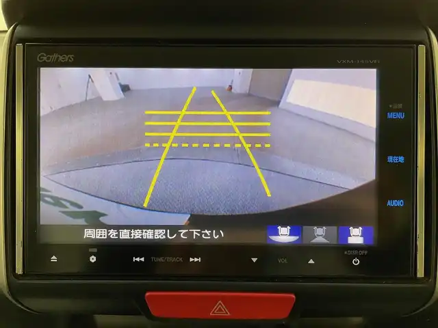 ホンダ Ｎ ＢＯＸ G SSパッケージ 兵庫県 2013(平25)年 12.7万km クリスタルブラックパール 純正メモリナビ/（AM/FM/CD/DVD/Bluetooth/フルセグTV）/・VXM-145VFi/バックカメラ/横滑り防止装置/両側パワースライドドア/ステアリングスイッチ/オートライト/純正14インチアルミホイール/純正フロアマット/スマートキー/ドアバイザー/ベンチシート