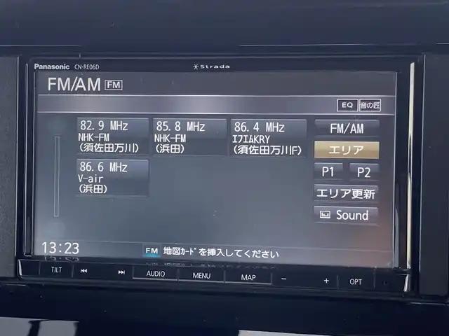 スズキ クロスビー HYBRID MZ 島根県 2020(令2)年 7万km ミネラルグレーメタリック 3トーンコーディネート 社外SDナビ(CD/DVD/BT/フルセグ)/衝突被害軽減ブレーキ/車線逸脱警告/アイドリングストップ/オートライト/パドルシフト/ETC/前席シートヒーター /前後ドライブレコーダー/純正フロアマット/電動格納ミラー/ミラーウィンカー