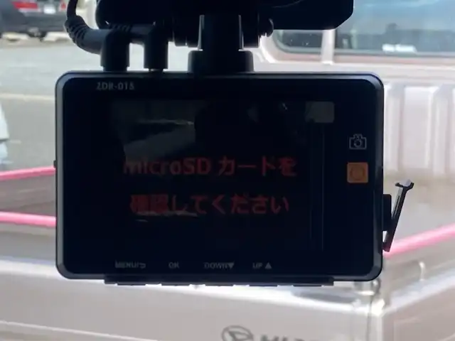 スズキ クロスビー HYBRID MZ 島根県 2020(令2)年 7万km ミネラルグレーメタリック 3トーンコーディネート 社外SDナビ(CD/DVD/BT/フルセグ)/衝突被害軽減ブレーキ/車線逸脱警告/アイドリングストップ/オートライト/パドルシフト/ETC/前席シートヒーター /前後ドライブレコーダー/純正フロアマット/電動格納ミラー/ミラーウィンカー