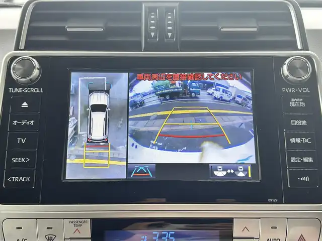 トヨタ ランドクルーザー プラド TX Lパッケージ 兵庫県 2020(令2)年 3.5万km ホワイトパールクリスタルシャイン 純正メーカーOPナビ/（AM/FM/CD/TV/BT)/フルセグTV/全周囲カメラ/ETC/オートハイビーム/フルレザーシート/前席パワーシート/シートヒーター/ベンチレーション/トヨタセーフティーセンス/レーダークルーズコントロール/レーンキープアシスト/前後ドライブレコーダー/純正フロアマット/LEDヘットライト/純正19インチアルミホイール/取扱説明書/保証書