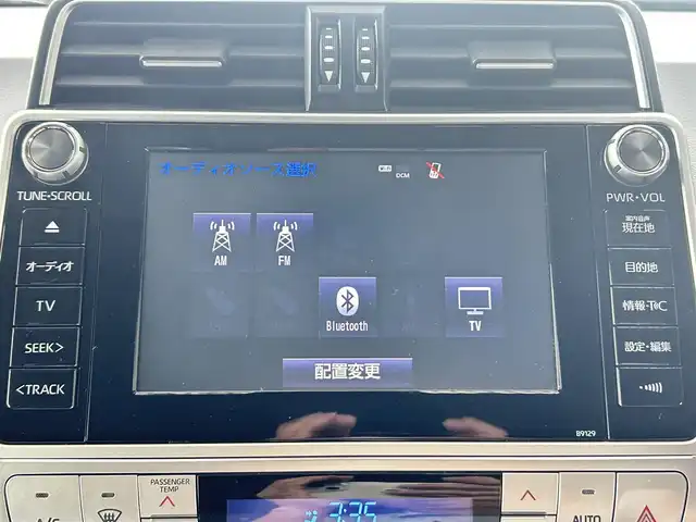 トヨタ ランドクルーザー プラド TX Lパッケージ 兵庫県 2020(令2)年 3.5万km ホワイトパールクリスタルシャイン 純正メーカーOPナビ/（AM/FM/CD/TV/BT)/フルセグTV/全周囲カメラ/ETC/オートハイビーム/フルレザーシート/前席パワーシート/シートヒーター/ベンチレーション/トヨタセーフティーセンス/レーダークルーズコントロール/レーンキープアシスト/前後ドライブレコーダー/純正フロアマット/LEDヘットライト/純正19インチアルミホイール/取扱説明書/保証書