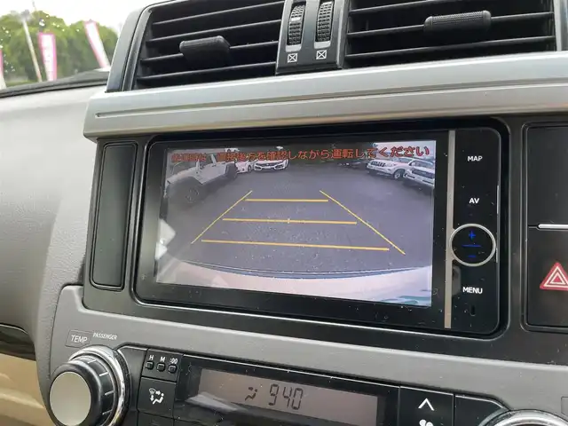 トヨタ ランドクルーザー プラド TX 埼玉県 2014(平26)年 5.6万km ホワイトパールクリスタルシャイン ワンオーナー/外部検査済み/中期型/OPナビゲーション/（CD/DVD/Bluetooth/フルセグTV）/バックカメラ/OPルーフレール/サイドステップ/ベージュ内装インテリア/ウインカードアミラー/LEDヘッドライト/全席オートパワーウインドウ/スリップコントロール/スマートキー/スペアキー/新車保証書/取扱説明書