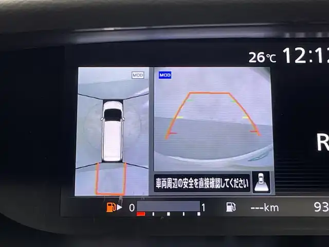 日産 セレナ ハイウェイスター Vセレクション 群馬県 2018(平30)年 9.4万km ブリリアントホワイトパール 純正9型ナビ 純正11型後席モニター　全周囲カメラ　ハンズフリー両側電動スライド　クルーズコントロール　衝突被害軽減ブレーキ　アイドリングストップ　純正ビルトインETC ステアリングリモコン 禁煙車