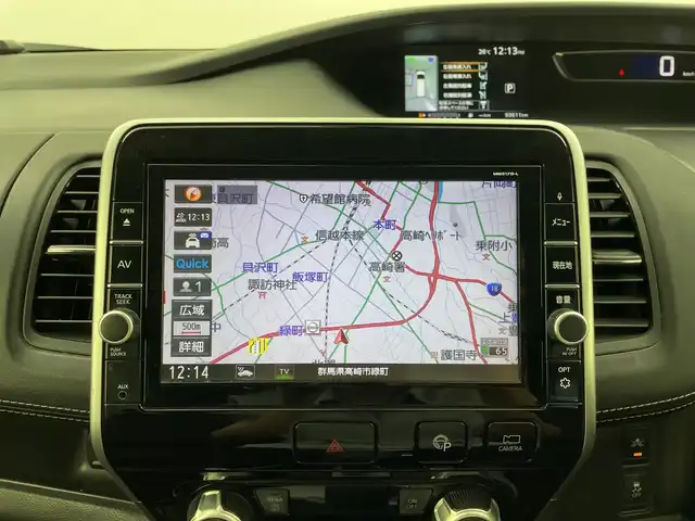 日産 セレナ ハイウェイスター Vセレクション 群馬県 2018(平30)年 9.4万km ブリリアントホワイトパール 純正9型ナビ 純正11型後席モニター　全周囲カメラ　ハンズフリー両側電動スライド　クルーズコントロール　衝突被害軽減ブレーキ　アイドリングストップ　純正ビルトインETC ステアリングリモコン 禁煙車