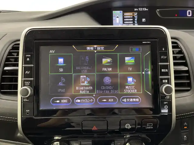 日産 セレナ ハイウェイスター Vセレクション 群馬県 2018(平30)年 9.4万km ブリリアントホワイトパール 純正9型ナビ 純正11型後席モニター　全周囲カメラ　ハンズフリー両側電動スライド　クルーズコントロール　衝突被害軽減ブレーキ　アイドリングストップ　純正ビルトインETC ステアリングリモコン 禁煙車