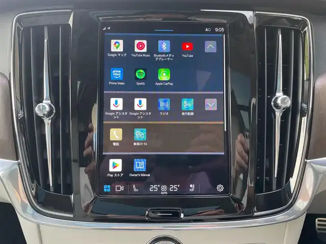 ボルボ Ｖ９０ 東京都 2021(令3)年 3.8万km パール PHEV/Pilot Assist/純正メーカーナビ/全周囲カメラ/AppleCarPlay Bluetooth/harman kardon/パノラマガラスルーフ（チルト機能付き）/本革シート/メモリ機能付きパワーシート/シートヒーター（全席）/エアシート（前席）/ステアリングヒーター/パワーバックドア/レーダークルーズコントロール/ヘッドアップディスプレイ/レーンキープ/ロードサインインフォメーション/前車発信通知機能/後席サンシェード/ETC2.0/純正２０インチAW