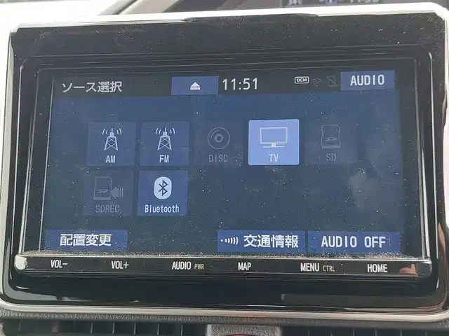 トヨタ ヴォクシー ZS 煌Ⅱ 東京都 2020(令2)年 4.3万km ブラック 純正ナビ/Bluetooth/バックカメラ/トヨタセーフティセンス/クルーズコントロール/LEDヘッドライト/フォグランプ/純正アルミホイール/前後ドライブレコーダー/両側パワースライドドア/ビルトインETC/フルセグテレビ/スペアキー/プッシュスタート/キーレスエントリー/オートマティックハイビーム/コーナーセンサー/純正フロアマット/USB入力端子