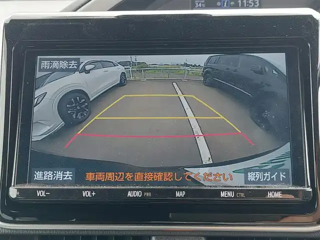トヨタ ヴォクシー ZS 煌Ⅱ 東京都 2020(令2)年 4.3万km ブラック 純正ナビ/Bluetooth/バックカメラ/トヨタセーフティセンス/クルーズコントロール/LEDヘッドライト/フォグランプ/純正アルミホイール/前後ドライブレコーダー/両側パワースライドドア/ビルトインETC/フルセグテレビ/スペアキー/プッシュスタート/キーレスエントリー/オートマティックハイビーム/コーナーセンサー/純正フロアマット/USB入力端子