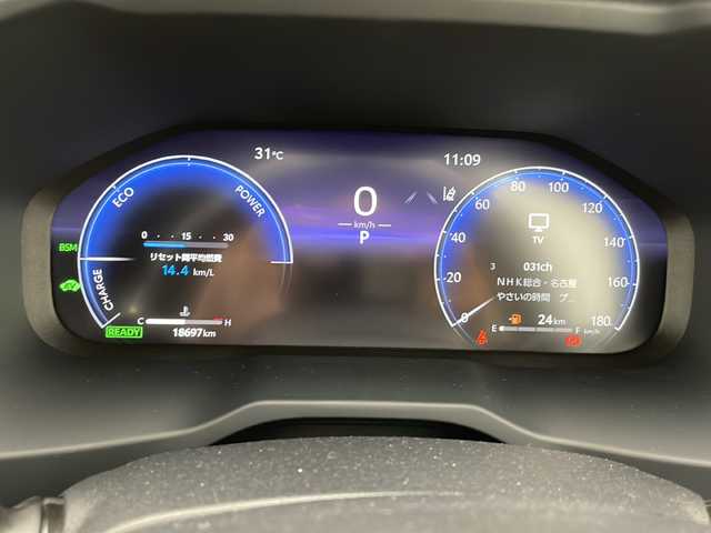 トヨタ ＲＡＶ４ G 愛知県 2024(令6)年 1.9万km アティチュードブラックマイカ 衝突被害軽減ブレーキ/純正10インチディスプレイオーディオナビ（あり）/全方位カメラ/サンルーフ/レーダークルーズコントロール/シートヒーター/エアーシート/フルセグTV/Bluetooth/バックカメラ/電動リアゲート/パワーシート/コーナーセンサー/アルミホイール/ルーフレール/ETC2.0/ブラインドスポットモニター/LEDヘッドライト/ステアリングヒーター/インテリジェントミラー/レーンキープアシスト/オートマチックハイビーム/ステアリングスイッチ/スマートキー/プッシュスタート