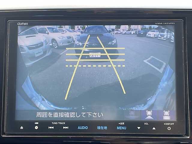 ホンダ オデッセイ アブソルート EX 青森県 2014(平26)年 11.2万km グラマラスモーブP 4WD/純正8インチナビ・フルセグTV/CD・DVD・Bluetooth・SD/リアエンターテイメント/純正フリップダウンモニター/両側パワースライドドア/合皮コンビシート/運転席パワーシート/あんしんパッケージ/衝突軽減ブレーキ/サイド・カーテンエアバッグ/クルーズコントロール/ブラインドスポットモニター/後席ドアロールサンシェード/パドルシフト/ビルトインETC/スマートキー/プッシュスタート/LEDヘッドライト/フォグランプ/LEDアウターウェルカムライト/純正17インチアルミ