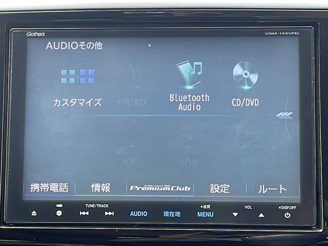 ホンダ オデッセイ アブソルート EX 青森県 2014(平26)年 11.2万km グラマラスモーブP 4WD/純正8インチナビ・フルセグTV/CD・DVD・Bluetooth・SD/リアエンターテイメント/純正フリップダウンモニター/両側パワースライドドア/合皮コンビシート/運転席パワーシート/あんしんパッケージ/衝突軽減ブレーキ/サイド・カーテンエアバッグ/クルーズコントロール/ブラインドスポットモニター/後席ドアロールサンシェード/パドルシフト/ビルトインETC/スマートキー/プッシュスタート/LEDヘッドライト/フォグランプ/LEDアウターウェルカムライト/純正17インチアルミ