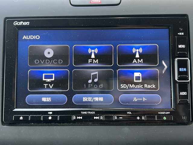 ホンダ フリード G ホンダセンシング 静岡県 2020(令2)年 4.3万km クリスタルブラックパール 純正ナビ/・CD/DVD/・FM/AM/・フルセグTV/・iPod/・SD/Music Rack/・USB/・Bluetooth/主要装備/・ＥＴＣ/・両側パワースライドドア/・バックカメラ/・ＬＥＤヘッドライト/・アクティブコーナリングライト/・運転席＋助手席シートヒーター/・アイドリングストップ/・ホンダセンシング/・追従クルコン/・横滑り防止装置/・オートライト/・ＥＣＯＮ/・オートエアコン