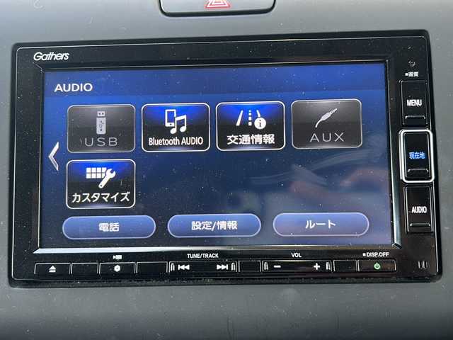 ホンダ フリード G ホンダセンシング 静岡県 2020(令2)年 4.3万km クリスタルブラックパール 純正ナビ/・CD/DVD/・FM/AM/・フルセグTV/・iPod/・SD/Music Rack/・USB/・Bluetooth/主要装備/・ＥＴＣ/・両側パワースライドドア/・バックカメラ/・ＬＥＤヘッドライト/・アクティブコーナリングライト/・運転席＋助手席シートヒーター/・アイドリングストップ/・ホンダセンシング/・追従クルコン/・横滑り防止装置/・オートライト/・ＥＣＯＮ/・オートエアコン