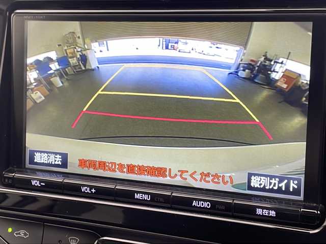 トヨタ アクア G ブラックソフトレザーセレ 宮崎県 2018(平30)年 5.7万km ホワイトパールクリスタルシャイン 禁煙車/トヨタセーフティセンス/純正9型ナビTV/（NSZT-Y66T/CD/DVD/Bluetooth/フルセグTV)/純正バックカメラ/純正LEDオートライト/純正LEDフォグ/純正フロアマット/クルーズコントロール/オートマチックハイビーム/レーンディパーチャーアラート/クリアランスソナー/ウインカードアミラー/ソフトレザーシート/前席シートヒーター/オートエアコン/ピアノブラックパネル/本革巻ハンドル/スマートキー/プッシュエンジンスタート