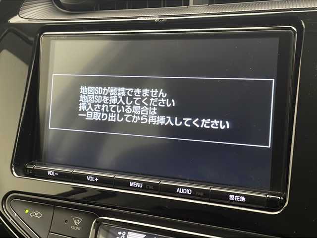 トヨタ アクア G ブラックソフトレザーセレ 宮崎県 2018(平30)年 5.7万km ホワイトパールクリスタルシャイン 禁煙車/トヨタセーフティセンス/純正9型ナビTV/（NSZT-Y66T/CD/DVD/Bluetooth/フルセグTV)/純正バックカメラ/純正LEDオートライト/純正LEDフォグ/純正フロアマット/クルーズコントロール/オートマチックハイビーム/レーンディパーチャーアラート/クリアランスソナー/ウインカードアミラー/ソフトレザーシート/前席シートヒーター/オートエアコン/ピアノブラックパネル/本革巻ハンドル/スマートキー/プッシュエンジンスタート