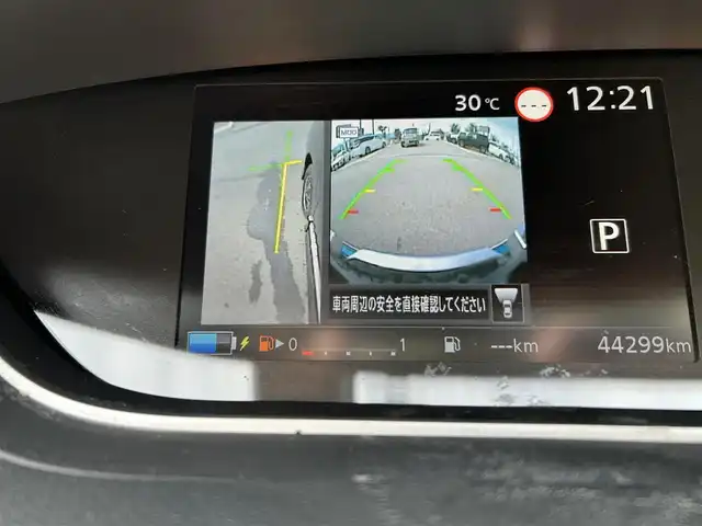 日産 セレナ e－パワー ハイウェイスター V 愛媛県 2020(令2)年 4.5万km ダークメタルグレー 純正7型ナビ/純正11型後席天吊モニター/両側電動スライド/左側ハンズフリースライド/プロパイロット/ブラインドスポットモニター/全周囲カメラ/純正ドライブレコーダー/前席温シート/ステアリングヒーター/ステアリングリモコン/電格ミラー/電動パーキングブレーキ/AutoHold/USB充電/LEDヘッドライト/純正ドアバイザー/現状サマー(純正AW)(195/65/R15)/DUNLOP ENASAVE RV505