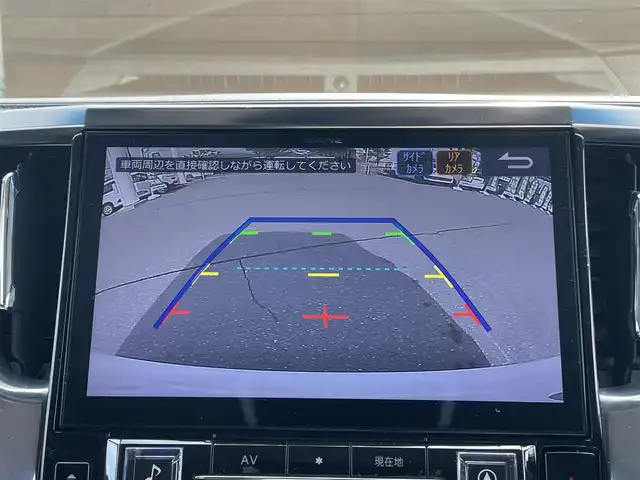 トヨタ ヴェルファイア Z Gエディション 長野県 2019(令1)年 3.4万km ホワイトパールクリスタルシャイン 社外ナビ（FM/AM、CD、DVD、BT、USB）/バックカメラ/フルセグテレビ/クルーズコントロール追従有/ビルトインETC2.0/電動リアゲート/レーンキープアシスト/ALPINEフリップダウンモニター/全席パワーシート/前席シートヒーター/フルモデリスタ/盗難防止装置/衝突軽減システム/前方ドライブレコーダー/純正フロアマット/純正１８AW/後部席サンシェード/前席シートヒーター/前席エアシート/メモリシート/ステアリングヒーター/両側パワースライドドア/前後コーナーセンサー/電動リアゲート/革ステアリング/オットマン/スペアキー（１本）/LEDオートライト/オートマチックハイビーム/ダブルサイドエアバック/カーテンエアバック/カーアロマ/エンジンスターター/保証書、取扱説明書/スペアキー（１本）