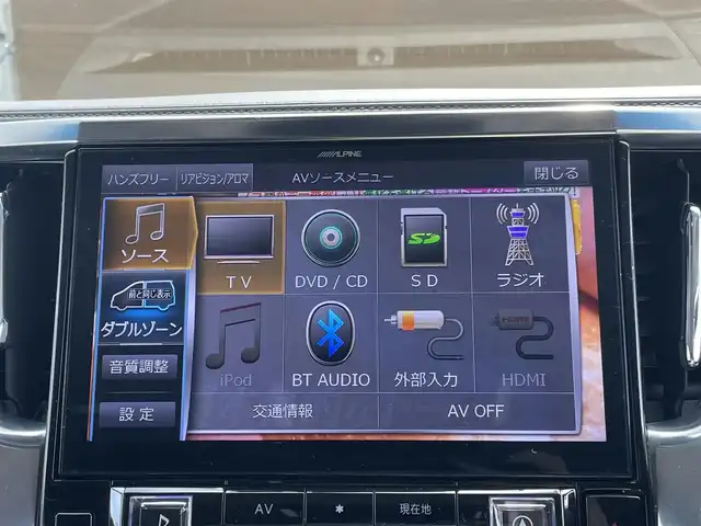 トヨタ ヴェルファイア Z Gエディション 長野県 2019(令1)年 3.4万km ホワイトパールクリスタルシャイン 社外ナビ（FM/AM、CD、DVD、BT、USB）/バックカメラ/フルセグテレビ/クルーズコントロール追従有/ビルトインETC2.0/電動リアゲート/レーンキープアシスト/ALPINEフリップダウンモニター/全席パワーシート/前席シートヒーター/フルモデリスタ/盗難防止装置/衝突軽減システム/前方ドライブレコーダー/純正フロアマット/純正１８AW/後部席サンシェード/前席シートヒーター/前席エアシート/メモリシート/ステアリングヒーター/両側パワースライドドア/前後コーナーセンサー/電動リアゲート/革ステアリング/オットマン/スペアキー（１本）/LEDオートライト/オートマチックハイビーム/ダブルサイドエアバック/カーテンエアバック/カーアロマ/エンジンスターター/保証書、取扱説明書/スペアキー（１本）