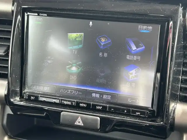 スズキ ハスラー J ブラックインテリアパッケージ 茨城県 2019(令1)年 5.1万km アクティブイエロー/ブラック2トーンルーフ 純正8インチナビ/Bluetooth/フルセグ//CD/DVD/AM/FM/SD/USB/iPod/全周囲カメラ/レーンキープアシスト/オートライト/純正AW/前ドラレコ/ビルトインETC/アイドリングストップ