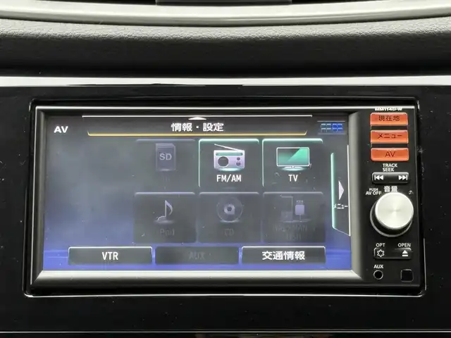 日産 エクストレイル 20X エマージェンシーブレーキ 三重県 2014(平26)年 7.8万km ダイヤモンドブラック ♪ワンオーナー ♪/エマージェンシーブレーキ/車線逸脱警報/コーナーセンサー/前席シートヒーター/インテリキー×2/プッシュスタート/アイドリングストップ/純正ナビ/・CD・SD・TV/・USB・AUX/・バックカメラ/革巻ステアリング/社外17インチAW/社外17インチAW積込/・225/65R17/・スタッドレスタイヤ/LEDヘッドライト/フォグライト/オートライト/ウィンカーミラー/スペアタイヤ/プライバシーガラス/フロアマット/ETC