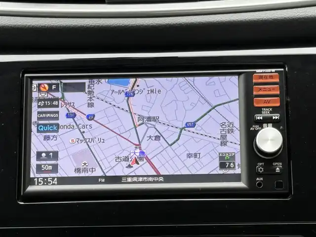 日産 エクストレイル 20X エマージェンシーブレーキ 三重県 2014(平26)年 7.8万km ダイヤモンドブラック ♪ワンオーナー ♪/エマージェンシーブレーキ/車線逸脱警報/コーナーセンサー/前席シートヒーター/インテリキー×2/プッシュスタート/アイドリングストップ/純正ナビ/・CD・SD・TV/・USB・AUX/・バックカメラ/革巻ステアリング/社外17インチAW/社外17インチAW積込/・225/65R17/・スタッドレスタイヤ/LEDヘッドライト/フォグライト/オートライト/ウィンカーミラー/スペアタイヤ/プライバシーガラス/フロアマット/ETC