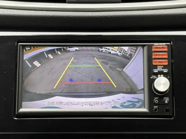 日産 エクストレイル 20X エマージェンシーブレーキ 三重県 2014(平26)年 7.8万km ダイヤモンドブラック ♪ワンオーナー ♪/エマージェンシーブレーキ/車線逸脱警報/コーナーセンサー/前席シートヒーター/インテリキー×2/プッシュスタート/アイドリングストップ/純正ナビ/・CD・SD・TV/・USB・AUX/・バックカメラ/革巻ステアリング/社外17インチAW/社外17インチAW積込/・225/65R17/・スタッドレスタイヤ/LEDヘッドライト/フォグライト/オートライト/ウィンカーミラー/スペアタイヤ/プライバシーガラス/フロアマット/ETC