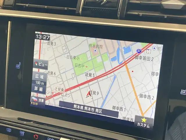 ＤＳオートモビル ＤＳ７ クロスバック 熊本県 2019(令1)年 5.1万km ブランバンキーズ フロントシートヒーター/純正メモリナビ/フルセグテレビ/USB/Bluetooth/CarPlay/androidauto/バックカメラ/サイドカメラ/ブラインドスポットモニター/パワートランクドア/アクティブセーフティーブレーキ/インテリジェントハイビーム/レーンキープアシスト/アダプティブ クルーズコントロール/LEDヘッドライト/LEDフォグライト/前後ドライブレコーダー/ETC2.0/【【ブランバンキーズ（EWP）】】