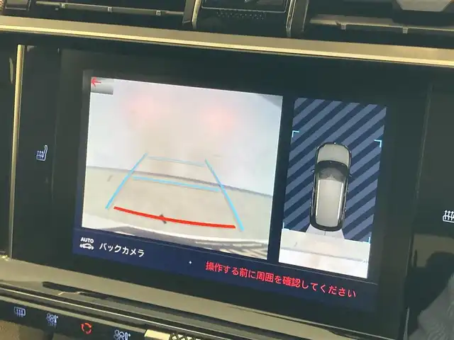 ＤＳオートモビル ＤＳ７ クロスバック 熊本県 2019(令1)年 5.1万km ブランバンキーズ フロントシートヒーター/純正メモリナビ/フルセグテレビ/USB/Bluetooth/CarPlay/androidauto/バックカメラ/サイドカメラ/ブラインドスポットモニター/パワートランクドア/アクティブセーフティーブレーキ/インテリジェントハイビーム/レーンキープアシスト/アダプティブ クルーズコントロール/LEDヘッドライト/LEDフォグライト/前後ドライブレコーダー/ETC2.0/【【ブランバンキーズ（EWP）】】