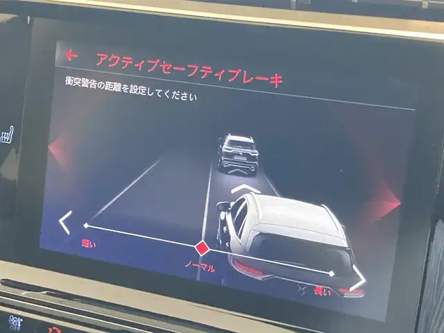ＤＳオートモビル ＤＳ７ クロスバック 熊本県 2019(令1)年 5.1万km ブランバンキーズ フロントシートヒーター/純正メモリナビ/フルセグテレビ/USB/Bluetooth/CarPlay/androidauto/バックカメラ/サイドカメラ/ブラインドスポットモニター/パワートランクドア/アクティブセーフティーブレーキ/インテリジェントハイビーム/レーンキープアシスト/アダプティブ クルーズコントロール/LEDヘッドライト/LEDフォグライト/前後ドライブレコーダー/ETC2.0/【【ブランバンキーズ（EWP）】】