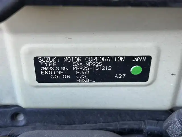 スズキ ハスラー HYBRID X 静岡県 2021(令3)年 7.2万km アクティブイエロー/ホワイト2トーンルーフ 社外7インチナビ/（FM/AM/SD/iPod/Bluetooth/CD/DVD）/フルセグTV/スズキセーフティー/前席シートヒーター/ETC/コーナーセンサー/オートライト/カーテンエアバッグ/純正フロアマット/レーンキープアシスト/横滑り防止システム/フォグランプ/純正15AW