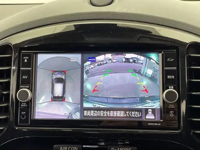 日産 ジューク 15RX Vセレクション 栃木県 2020(令2)年 2.6万km スーパーブラック 純正ナビ/(CD/DVD/フルセグTV/Bluetooth/MSV/SD/AUX)/インテリジェントエマージェンシーブレーキ/・ハイビームアシスト/・車線逸脱警報/全方位カメラ/ETC/前方ドラレコ/禁煙車/オートライト/HIDヘッドライト/横滑り防止装置/フォグランプ/スマートキー/プッシュスタート/アイドリングストップ/ステアリングスイッチ/革巻きステアリング/ウィンカーミラー/電動格納ミラー/純正17インチアルミホイール/純正フロアマット