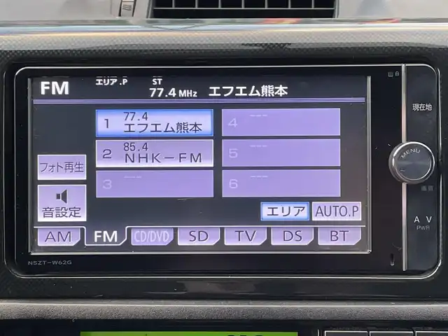 トヨタ ウィッシュ 1．8S 熊本県 2013(平25)年 16.5万km ブラック ワンオーナー/純正ナビ（NSZT-W62G）/【フルセグTV/Bluetooth/CD/DVD】/パドルシフト/オートライト/ウィンカーミラー/純正16インチAW/プッシュスタート/スマートキー/革巻きステアリング/純正フロアマット/ドアバイザー/横滑り防止装置/ABS/盗難防止装置/保証書/取扱説明書