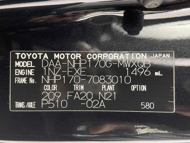 トヨタ シエンタ ハイブリッド G 茨城県 2017(平29)年 6.3万km ブラックマイカ 社外ナビ　フルセグＴＶ　Ｂｌｕｅｔｏｏｔｈ　バックモニター　衝突軽減ブレーキ　両側電動スライドドア　ＬＥＤヘッドランプ　フォグライト　純正１６インチアルミホイール　フルエアロ　ＥＴＣ　スマートキー