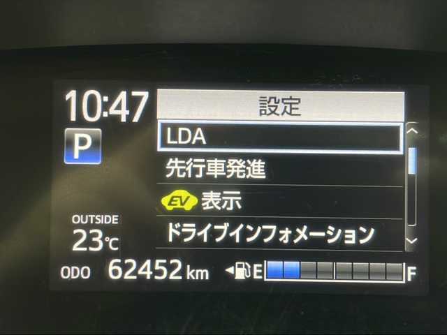 トヨタ シエンタ ハイブリッド G 茨城県 2017(平29)年 6.3万km ブラックマイカ 社外ナビ　フルセグＴＶ　Ｂｌｕｅｔｏｏｔｈ　バックモニター　衝突軽減ブレーキ　両側電動スライドドア　ＬＥＤヘッドランプ　フォグライト　純正１６インチアルミホイール　フルエアロ　ＥＴＣ　スマートキー