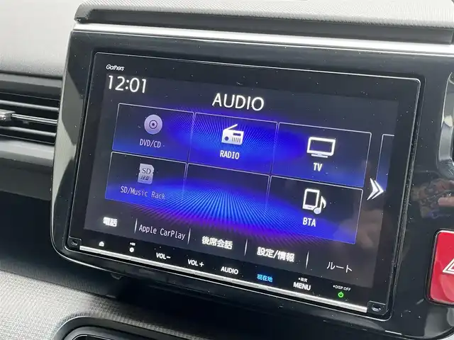 ホンダ ステップワゴン スパーダ ホンダセンシング 滋賀県 2020(令2)年 4.8万km プレミアムスパークルブラックパール 純正９インチナビ/Bluetooth/USB/CD/DVD/フルセグ/前後ドラレコ/ホンダセンシング/追従クルーズコントロール/MTモード付AT/オートライト/LEDヘッドライト/バックカメラ/両側電動スライド/ウォークスルー/フリップダウンモニター/ビルトインETC2.0/プッシュスタート/スマートキー/ステアリングリモコン/ワクワクゲート