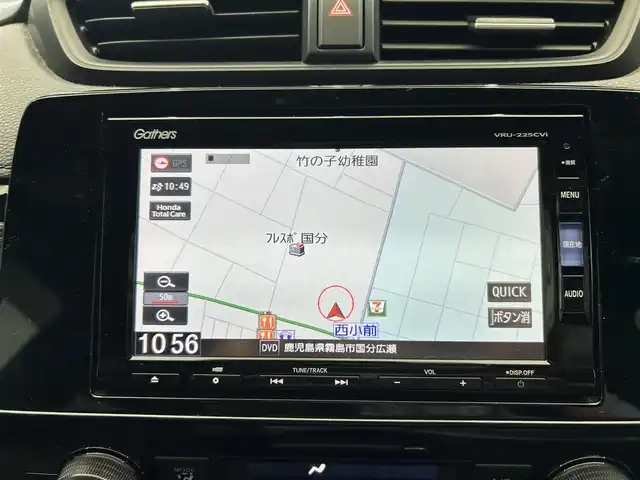 ホンダ ＣＲ－Ｖ EX・ブラックエディション 鹿児島県 2022(令4)年 3.8万km クリスタルブラックパール 禁煙車/ホンダセンシング/　・クルーズコントロール(追従走行あり)/　・レーンキープアシスト/　・ブラインドスポットモニター/　・先行車発進お知らせ機能/LEDアクティブコーナリングライト/純正ナビ(VRU-225CVi)/　・フルセグTV/　・CD/DVD/　・Bluetooth/　・SD/USB/　・AUX/　・AM/FM/バックカメラ/サンルーフ/電動リアゲート/前席パワーシート/全席シートヒーター/ステアリングヒーター/オートワイパー/電動パーキング/ブレーキホールド/ETC/自動防眩式インナーミラー/電動格納ミラー/純正フロアマット/純正アルミホイール/ステアリングリモコン